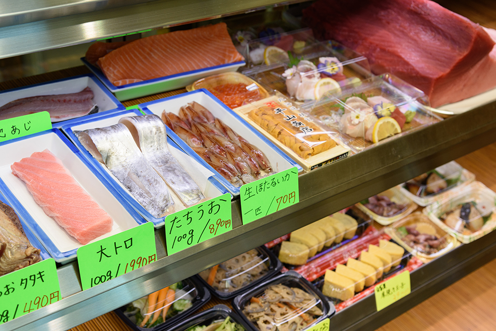 お持ち帰りのすし健 横川店